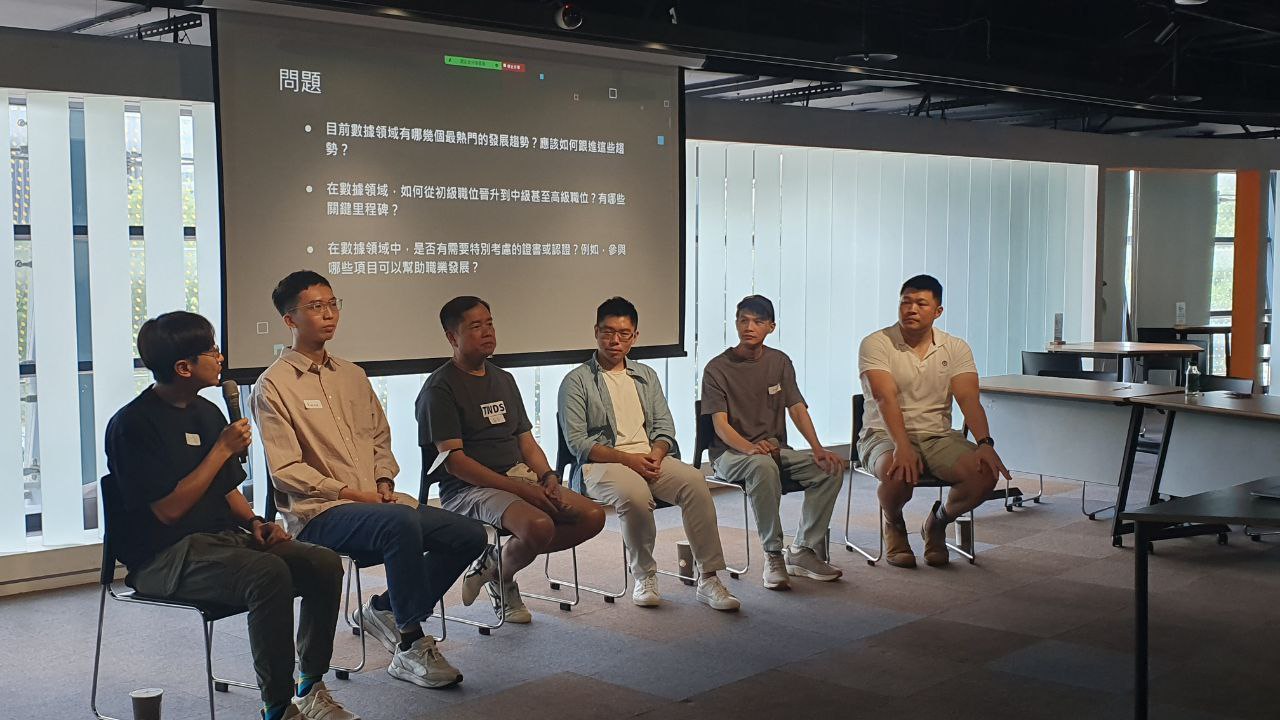 領航計畫活動照片